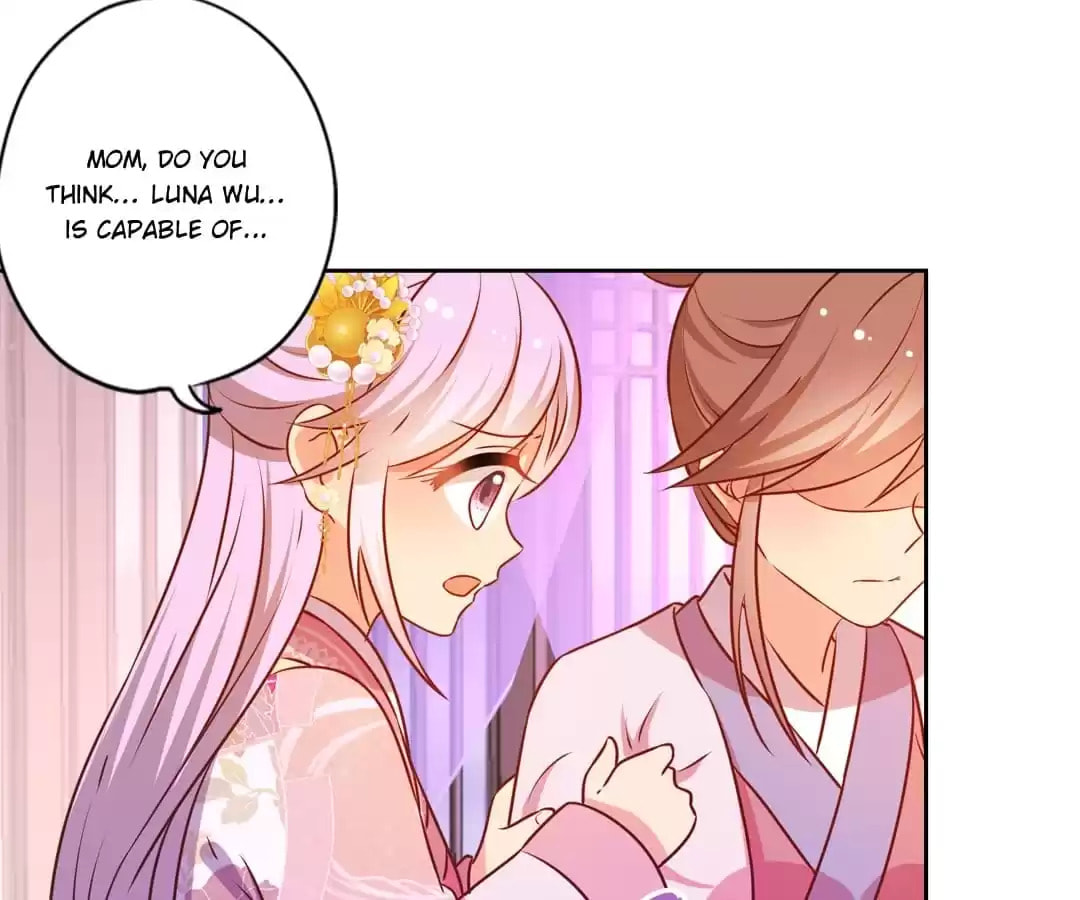 The Empress' Poor-quality Special Effects Chapter 164 page 20 - 