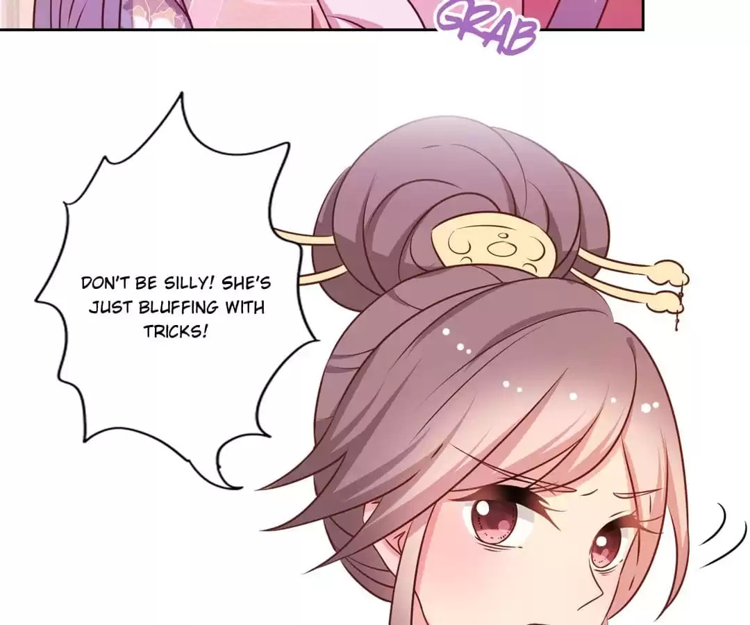 The Empress' Poor-quality Special Effects Chapter 164 page 21 - 