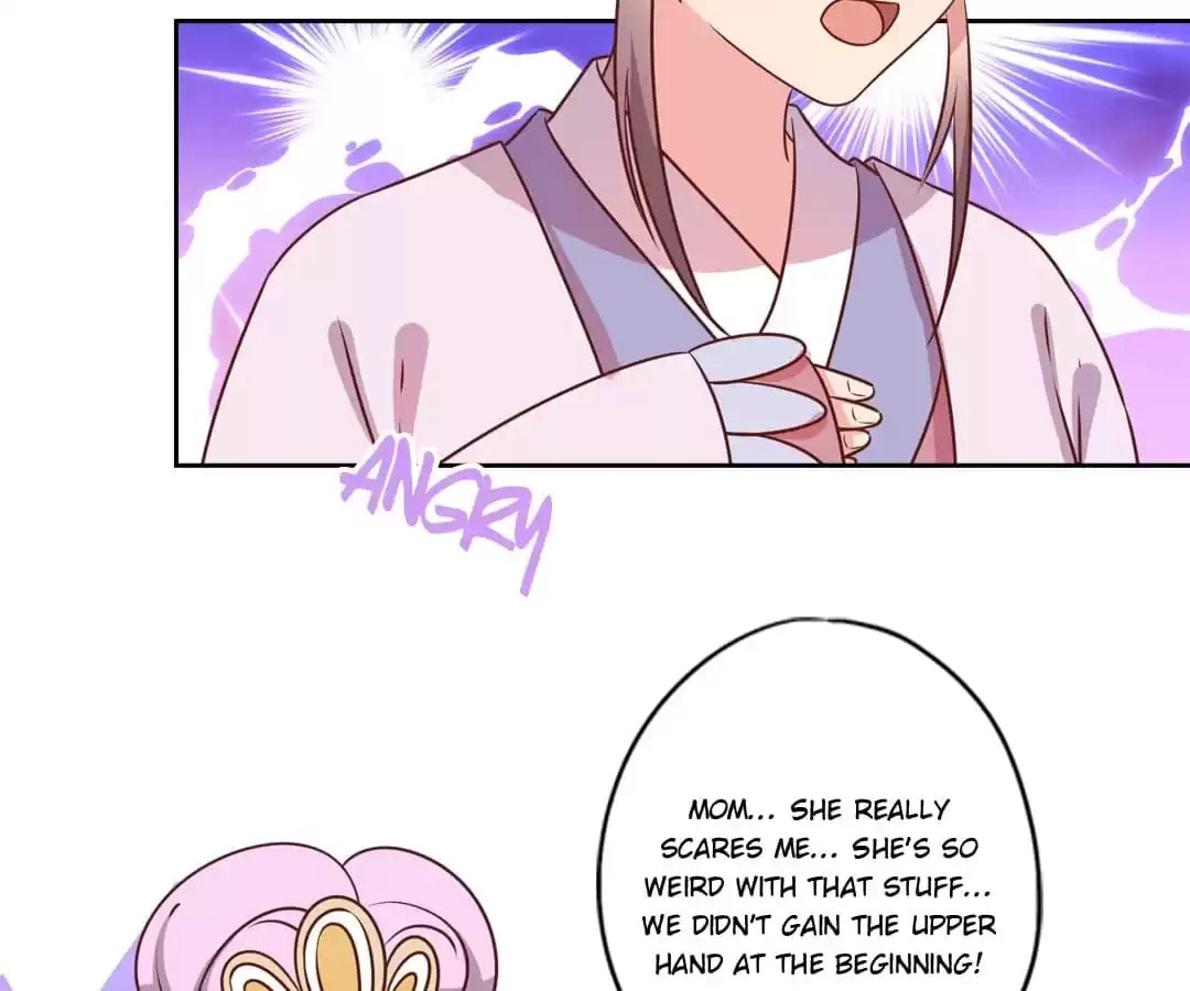 The Empress' Poor-quality Special Effects Chapter 164 page 22 - 