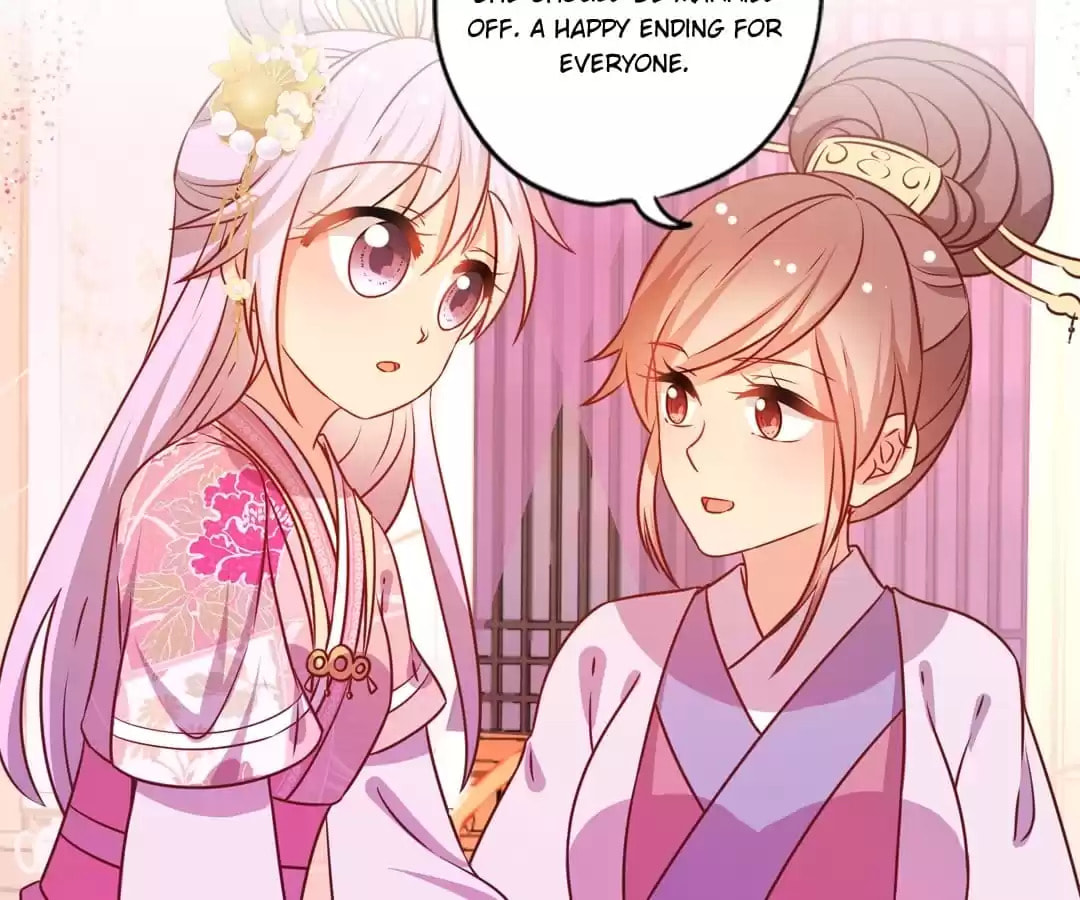 The Empress' Poor-quality Special Effects Chapter 164 page 24 - 