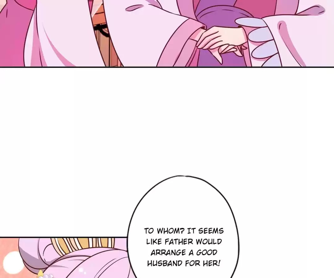The Empress' Poor-quality Special Effects Chapter 164 page 25 - 