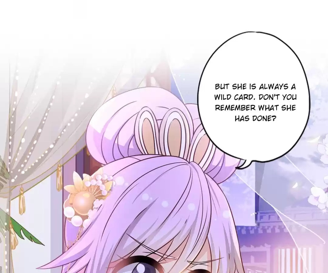 The Empress' Poor-quality Special Effects Chapter 164 page 32 - 