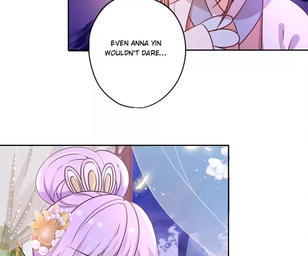 The Empress' Poor-quality Special Effects Chapter 164 page 35 - 