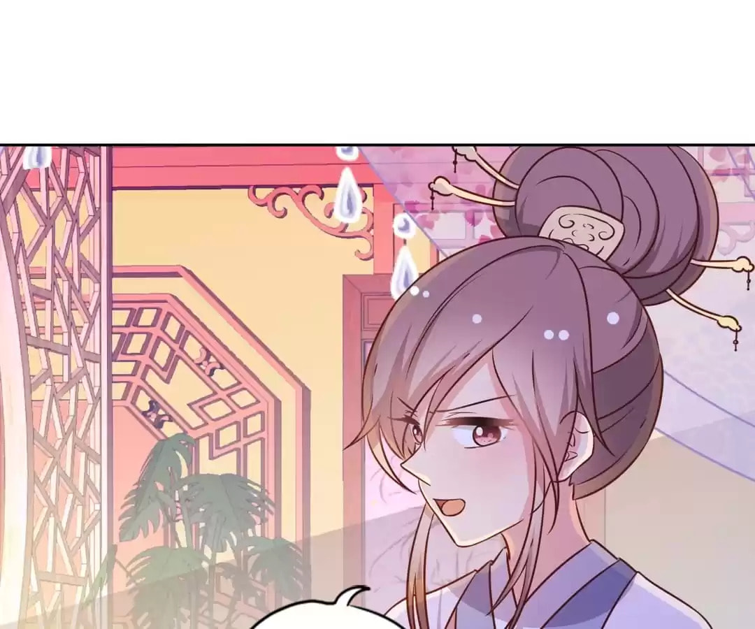 The Empress' Poor-quality Special Effects Chapter 164 page 37 - 