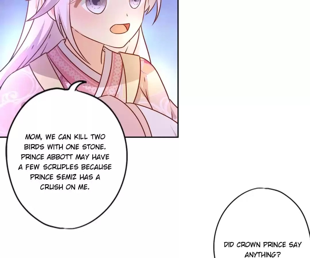 The Empress' Poor-quality Special Effects Chapter 164 page 41 - 