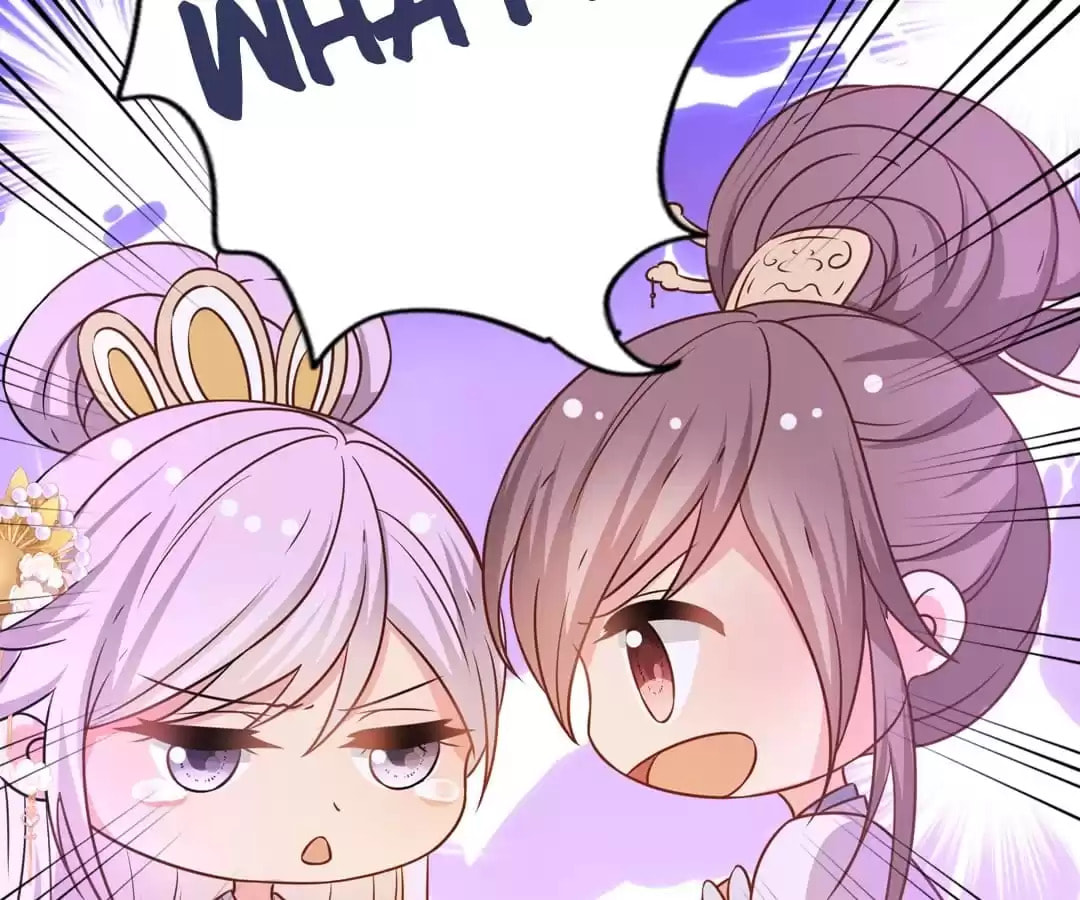The Empress' Poor-quality Special Effects Chapter 164 page 45 - 
