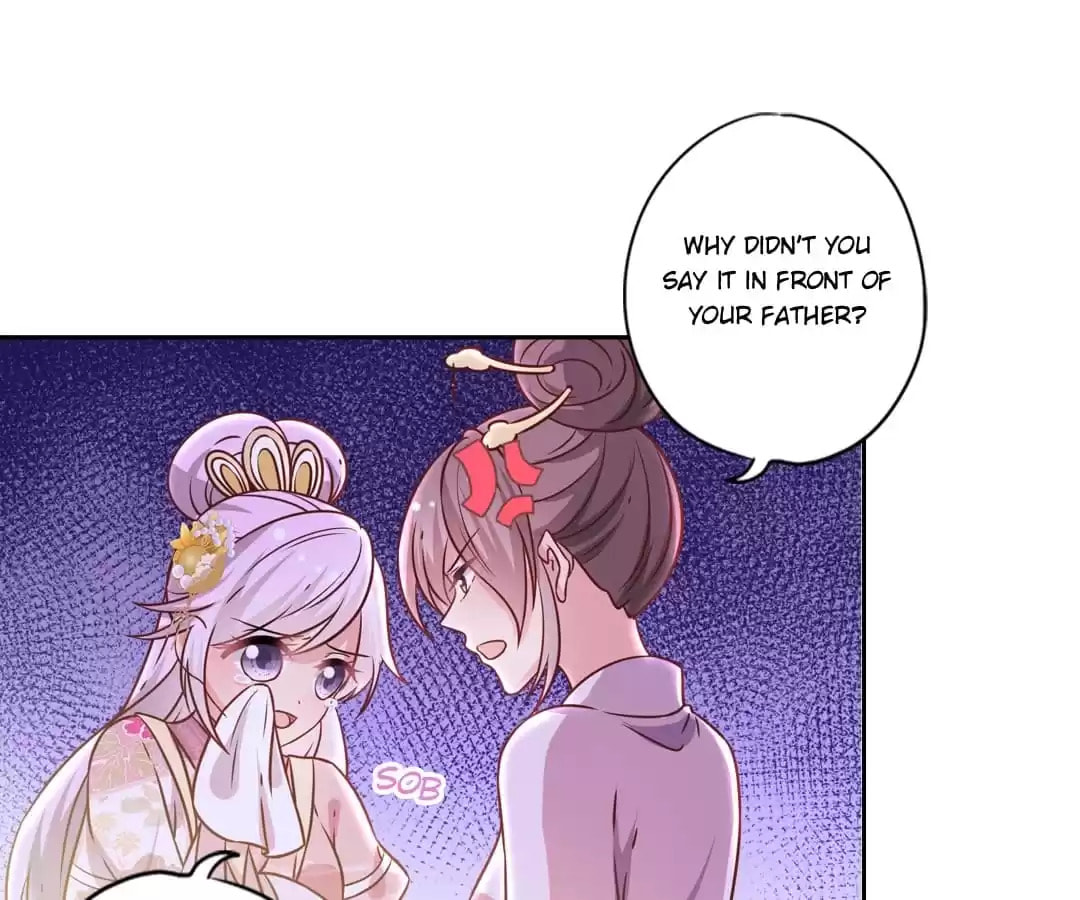 The Empress' Poor-quality Special Effects Chapter 164 page 47 - 