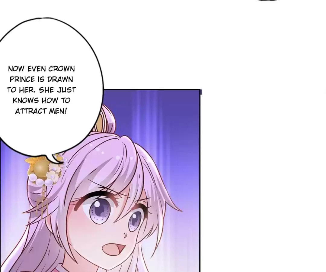 The Empress' Poor-quality Special Effects Chapter 164 page 51 - 