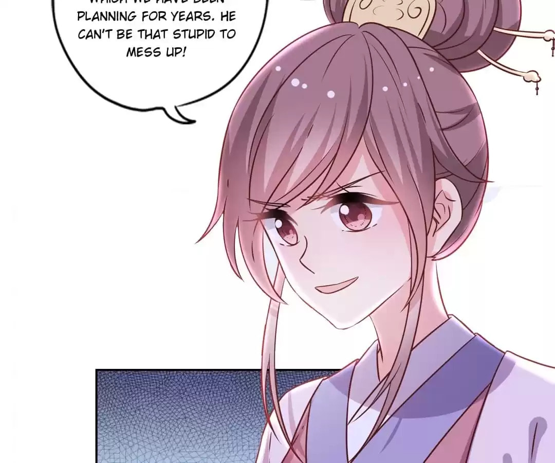 The Empress' Poor-quality Special Effects Chapter 164 page 55 - 