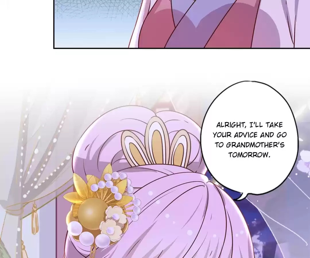The Empress' Poor-quality Special Effects Chapter 164 page 56 - 
