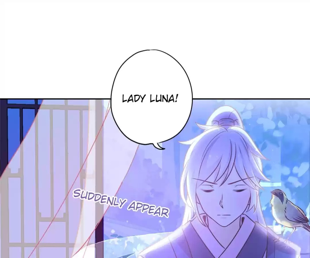 The Empress' Poor-quality Special Effects Chapter 165 page 17 - 