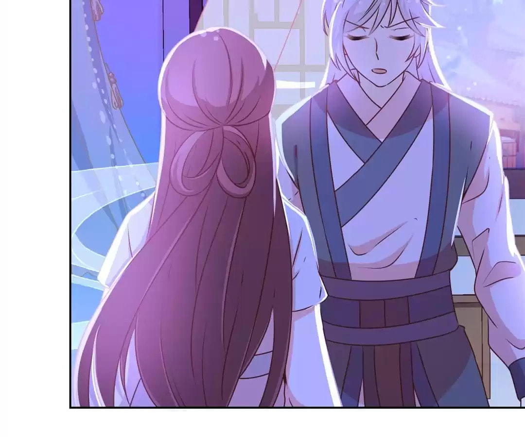The Empress' Poor-quality Special Effects Chapter 165 page 33 - 
