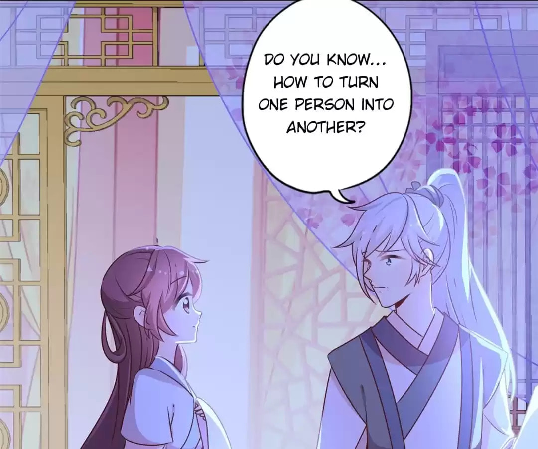 The Empress' Poor-quality Special Effects Chapter 165 page 43 - 