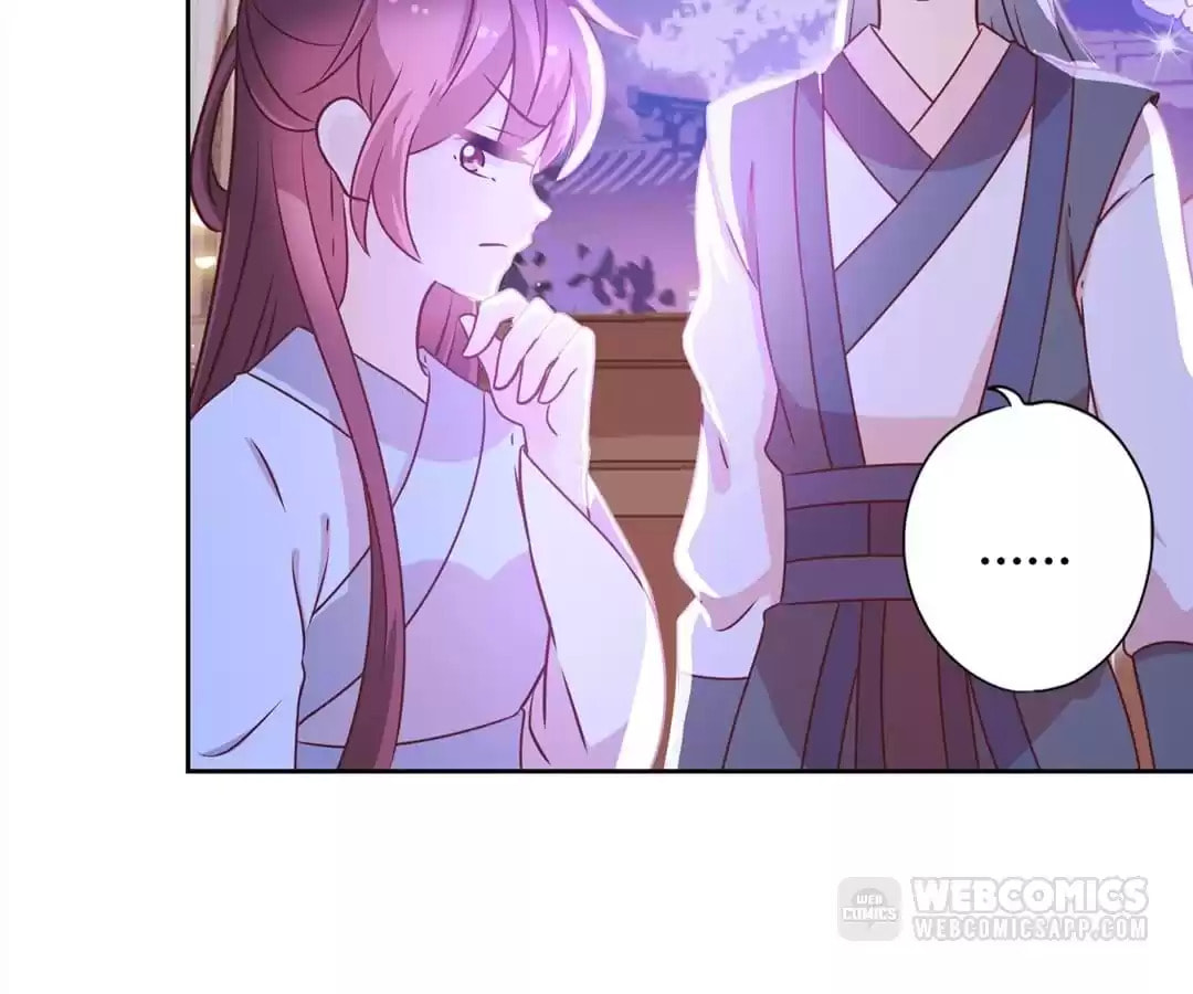 The Empress' Poor-quality Special Effects Chapter 165 page 58 - 