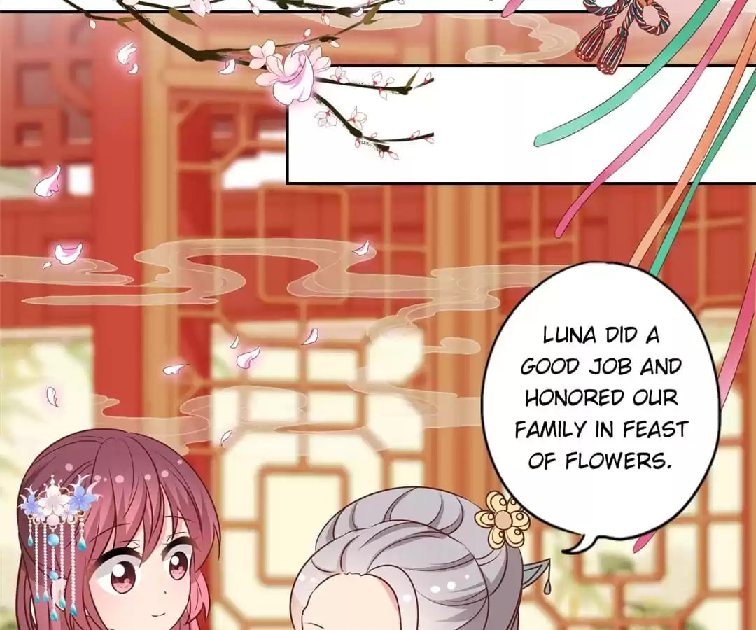 The Empress' Poor-quality Special Effects Chapter 166 page 20 - 