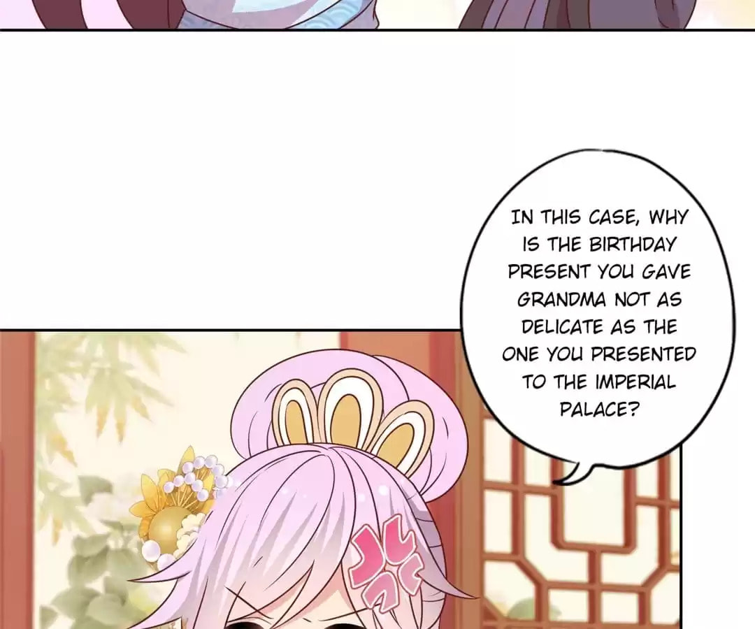 The Empress' Poor-quality Special Effects Chapter 166 page 27 - 