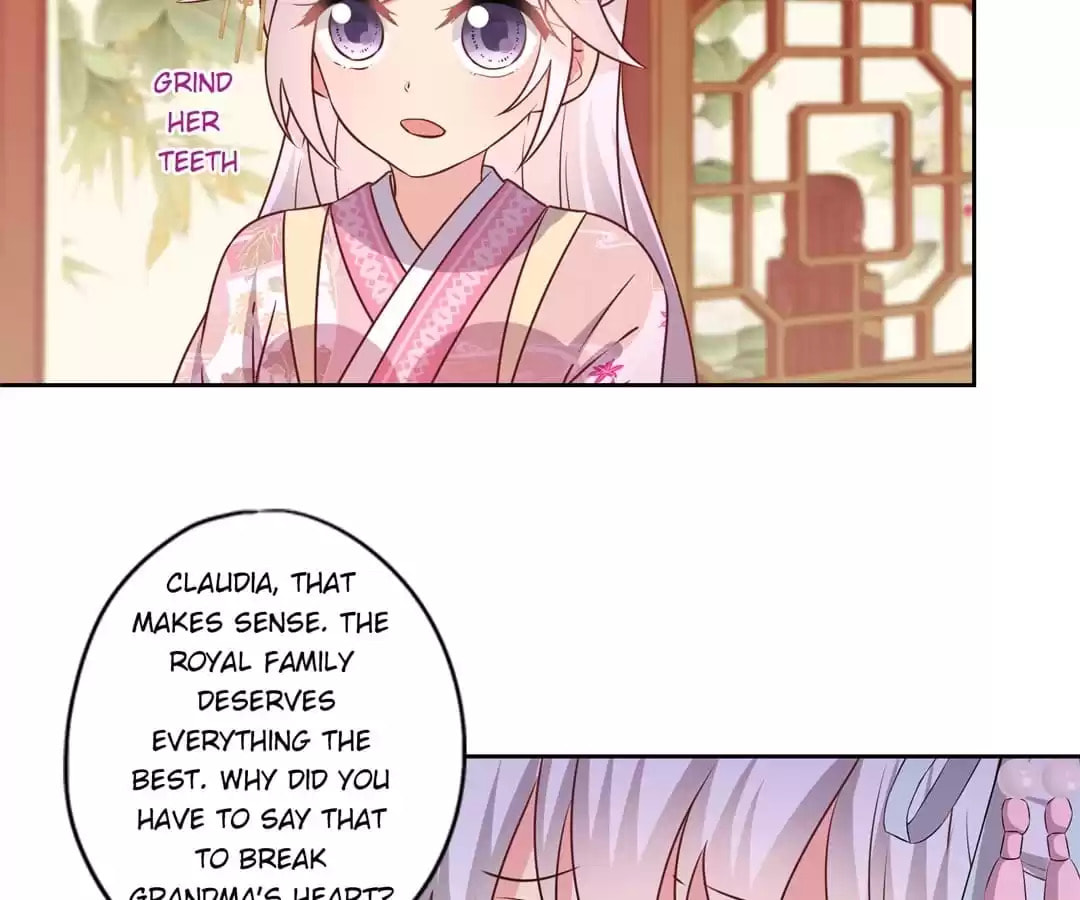 The Empress' Poor-quality Special Effects Chapter 166 page 28 - 