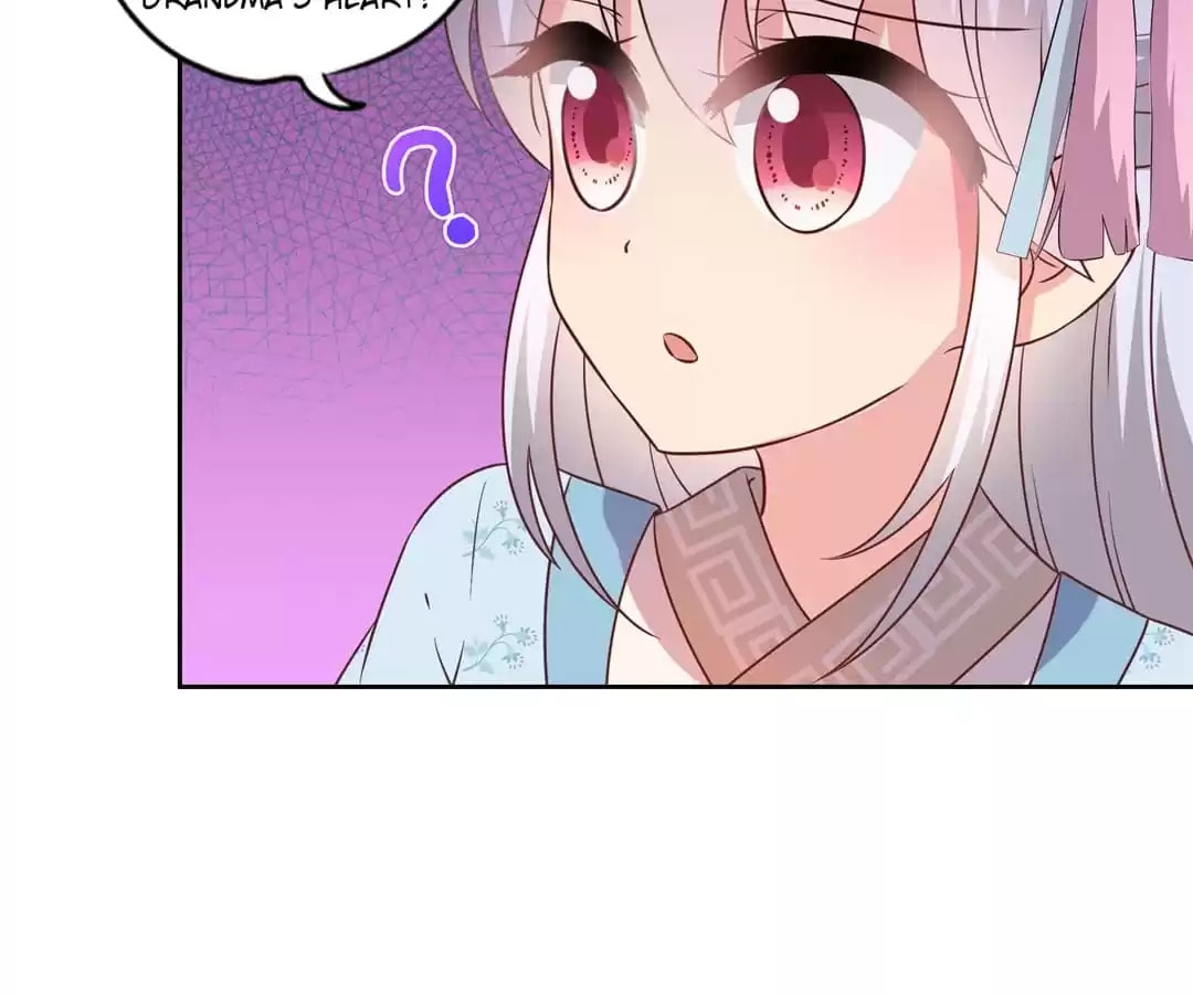 The Empress' Poor-quality Special Effects Chapter 166 page 29 - 
