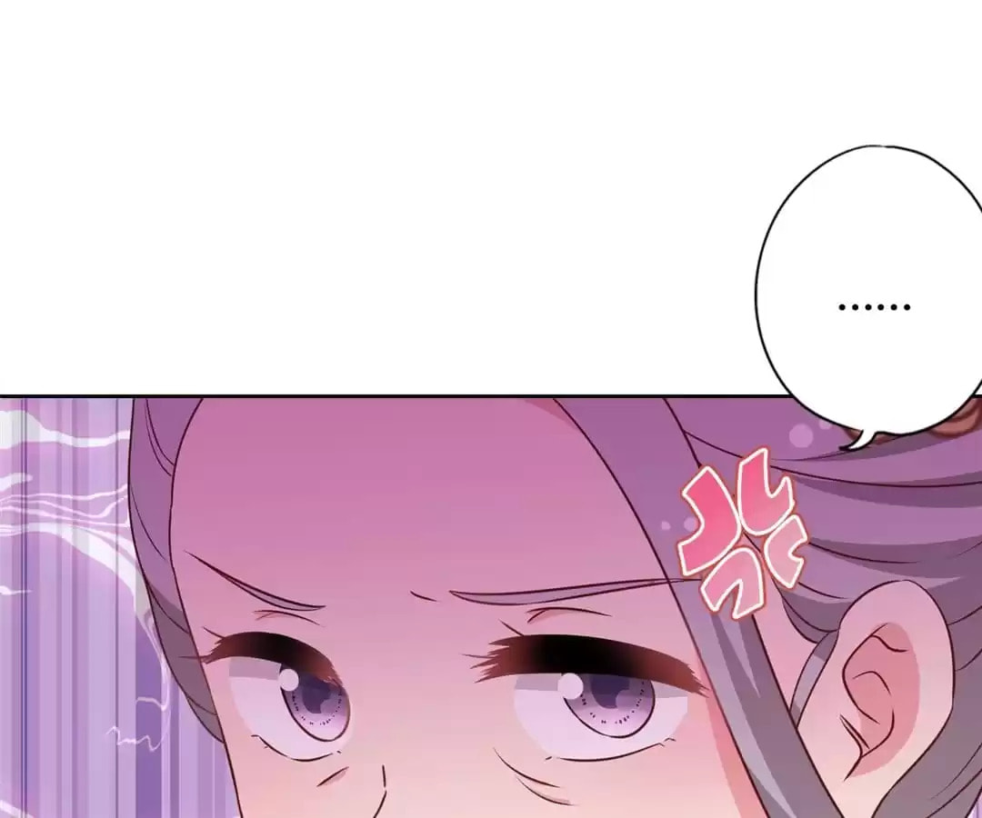 The Empress' Poor-quality Special Effects Chapter 166 page 30 - 