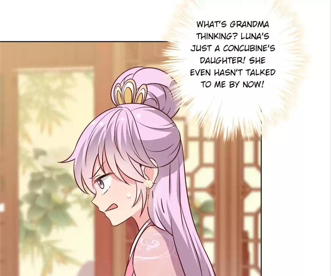 The Empress' Poor-quality Special Effects Chapter 166 page 43 - 