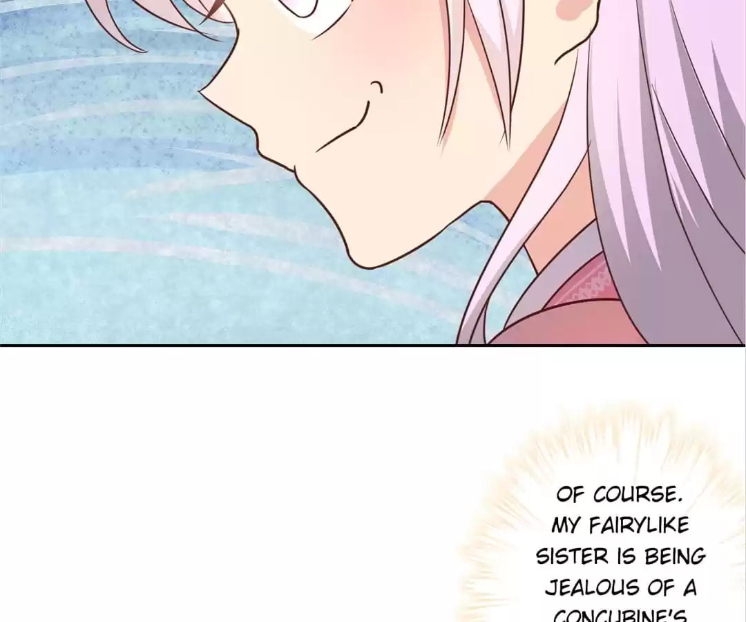 The Empress' Poor-quality Special Effects Chapter 166 page 49 - 
