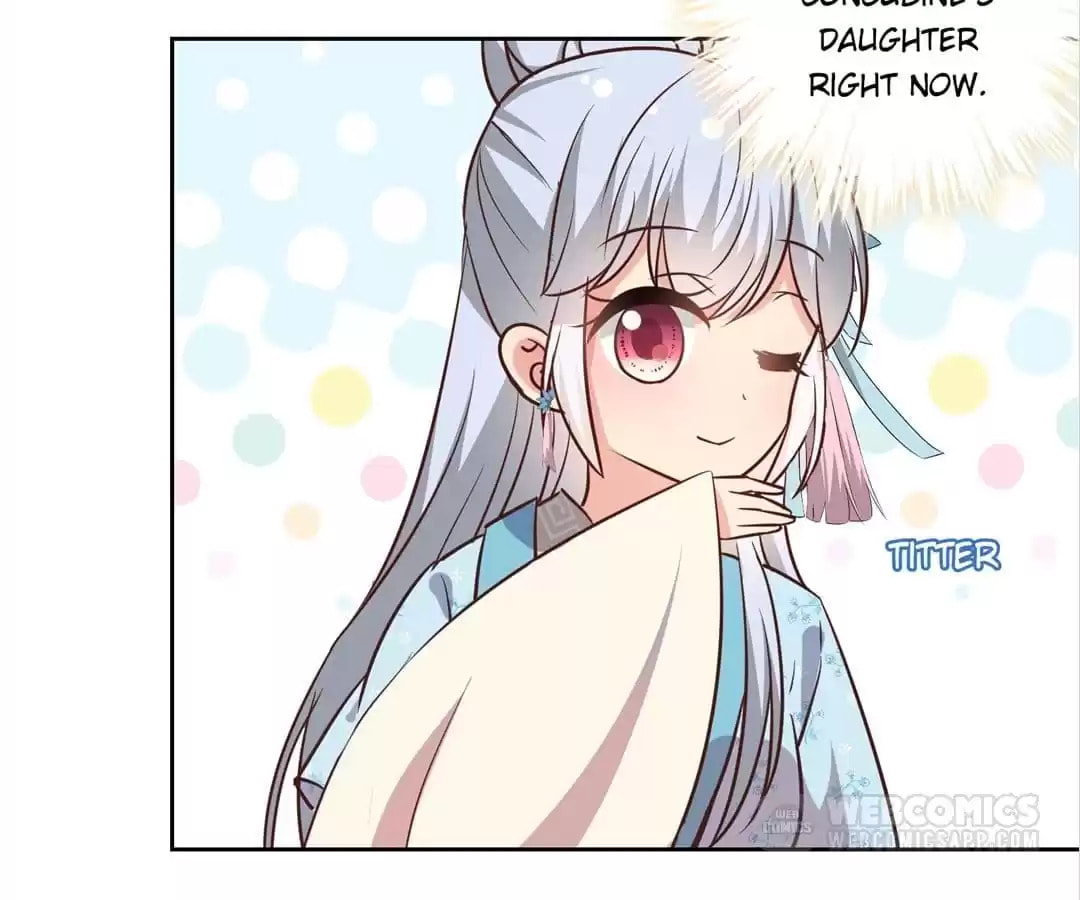 The Empress' Poor-quality Special Effects Chapter 166 page 50 - 