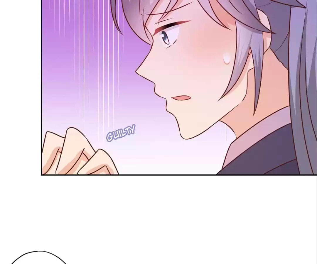 The Empress' Poor-quality Special Effects Chapter 166 page 7 - 