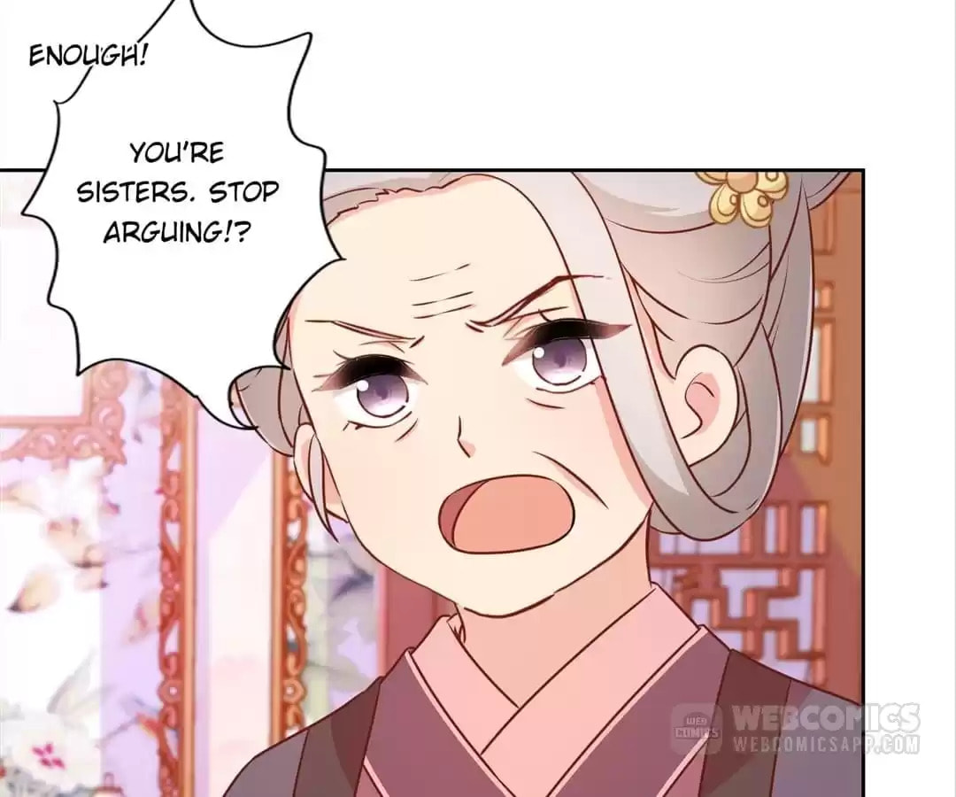 The Empress' Poor-quality Special Effects Chapter 167 page 2 - 