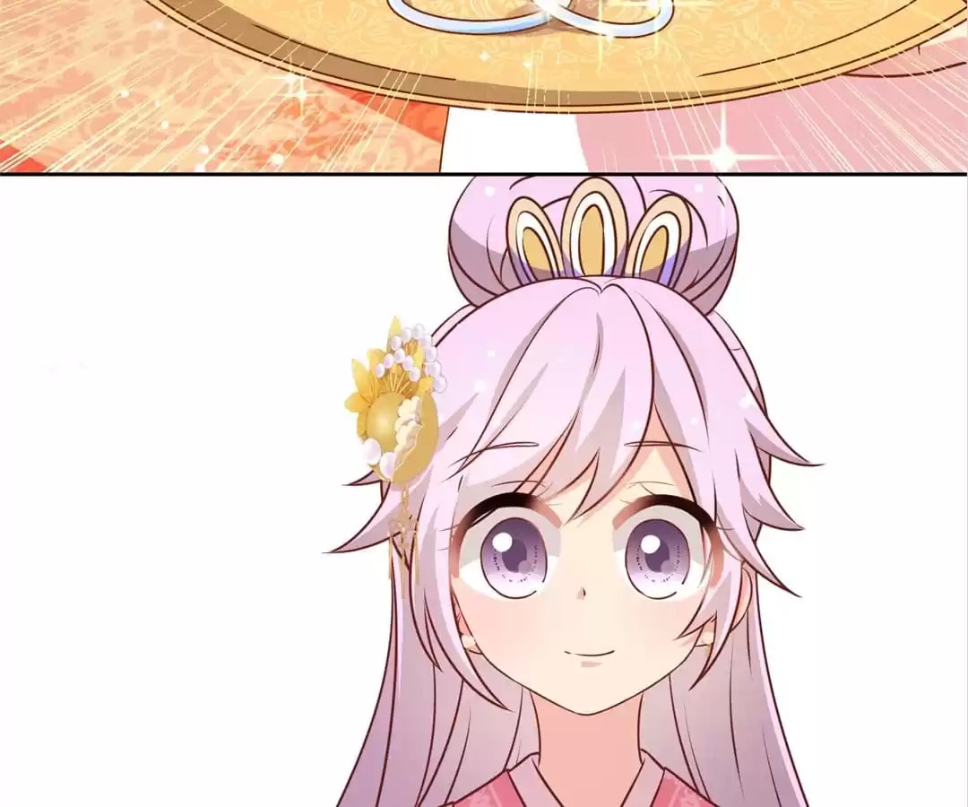 The Empress' Poor-quality Special Effects Chapter 167 page 11 - 