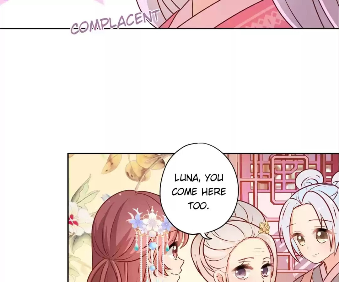 The Empress' Poor-quality Special Effects Chapter 167 page 14 - 