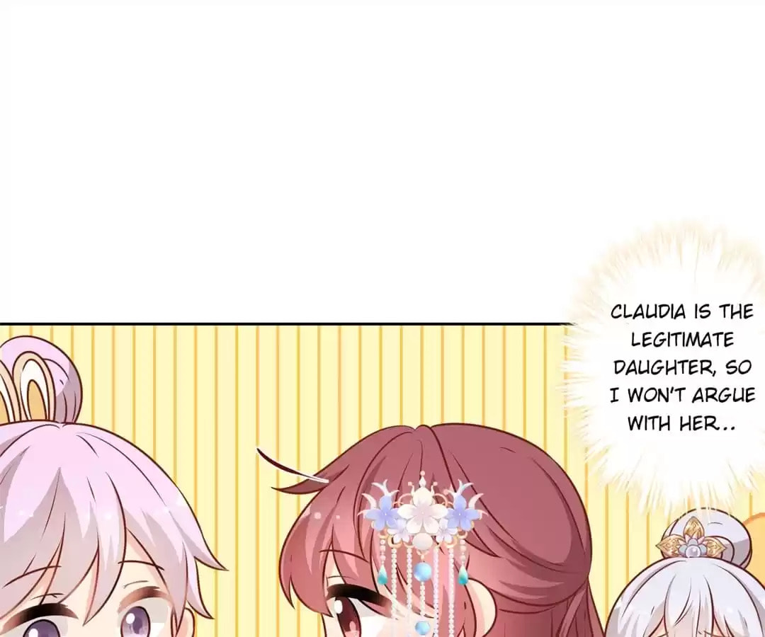 The Empress' Poor-quality Special Effects Chapter 167 page 16 - 