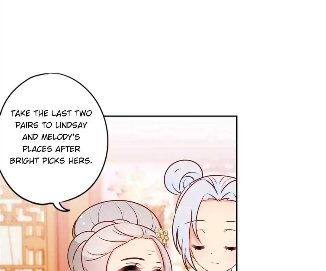 The Empress' Poor-quality Special Effects Chapter 167 page 19 - 
