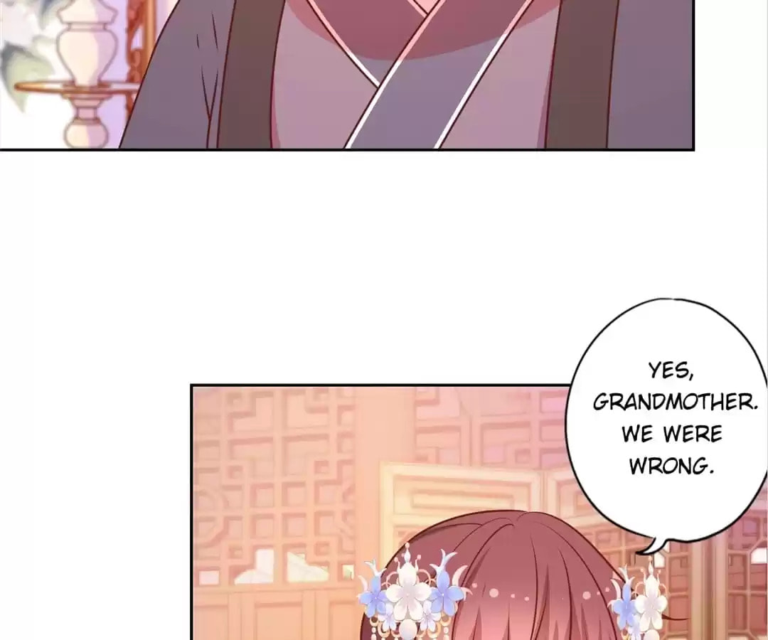 The Empress' Poor-quality Special Effects Chapter 167 page 3 - 