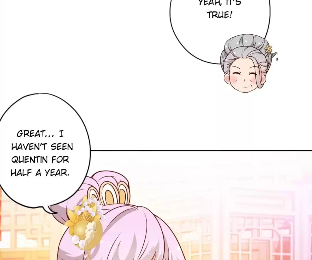 The Empress' Poor-quality Special Effects Chapter 167 page 24 - 