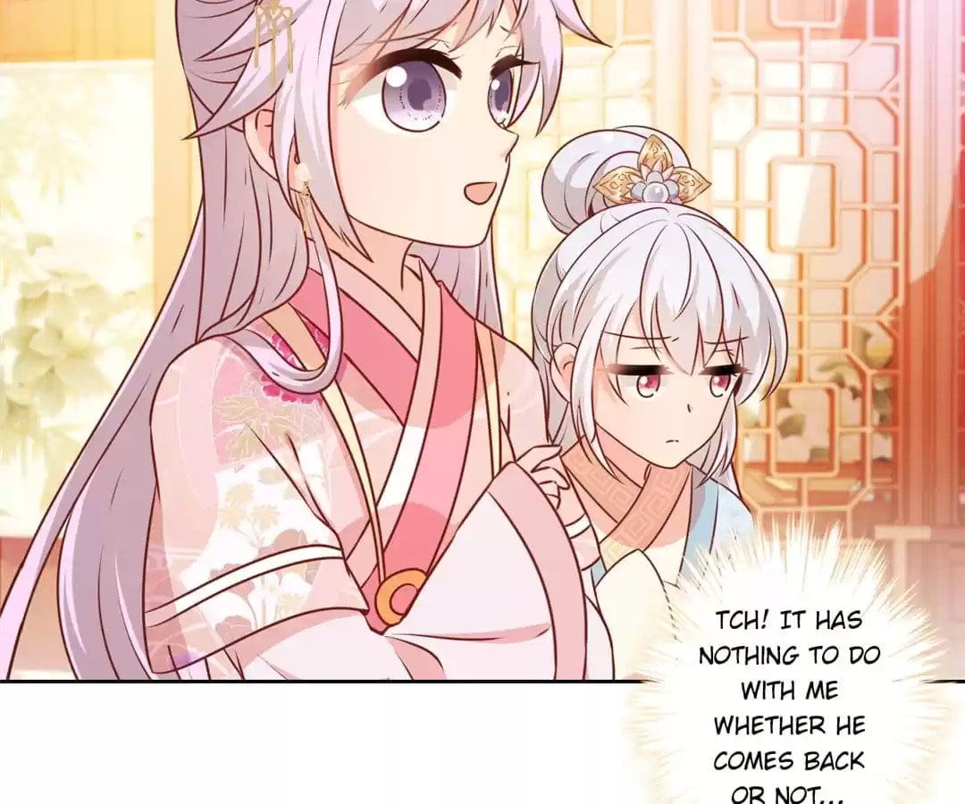 The Empress' Poor-quality Special Effects Chapter 167 page 25 - 