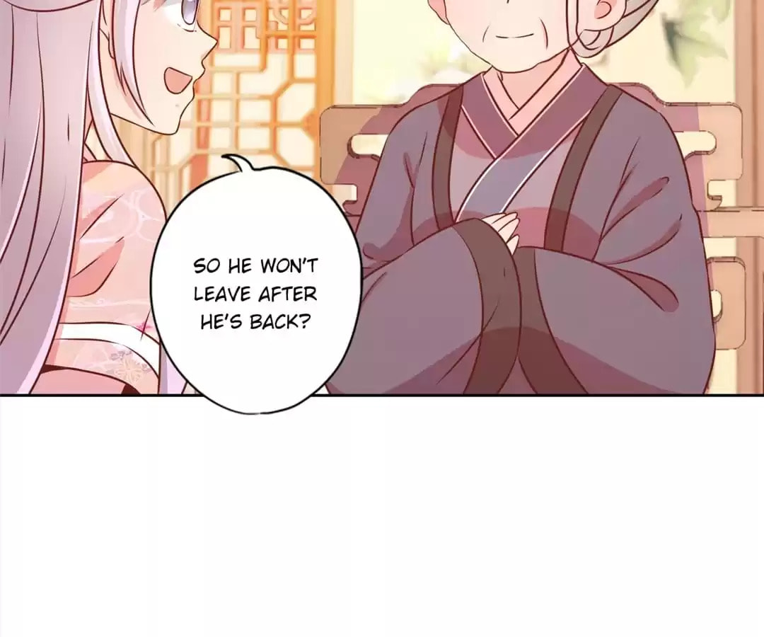 The Empress' Poor-quality Special Effects Chapter 167 page 27 - 