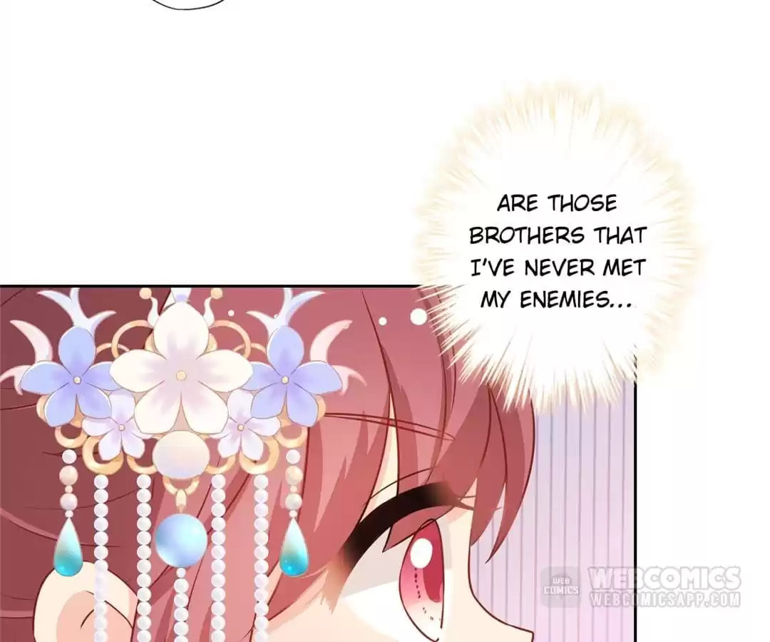 The Empress' Poor-quality Special Effects Chapter 167 page 34 - 