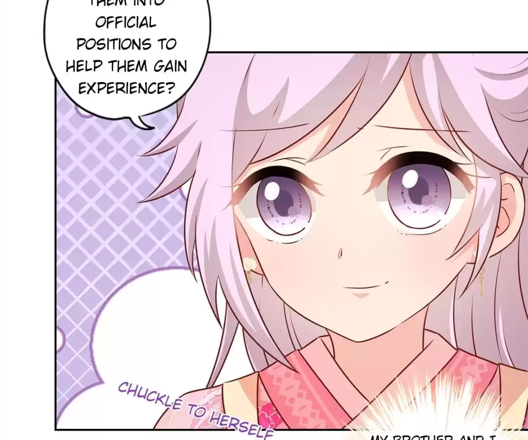 The Empress' Poor-quality Special Effects Chapter 167 page 36 - 