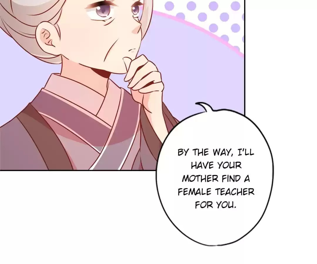 The Empress' Poor-quality Special Effects Chapter 167 page 38 - 