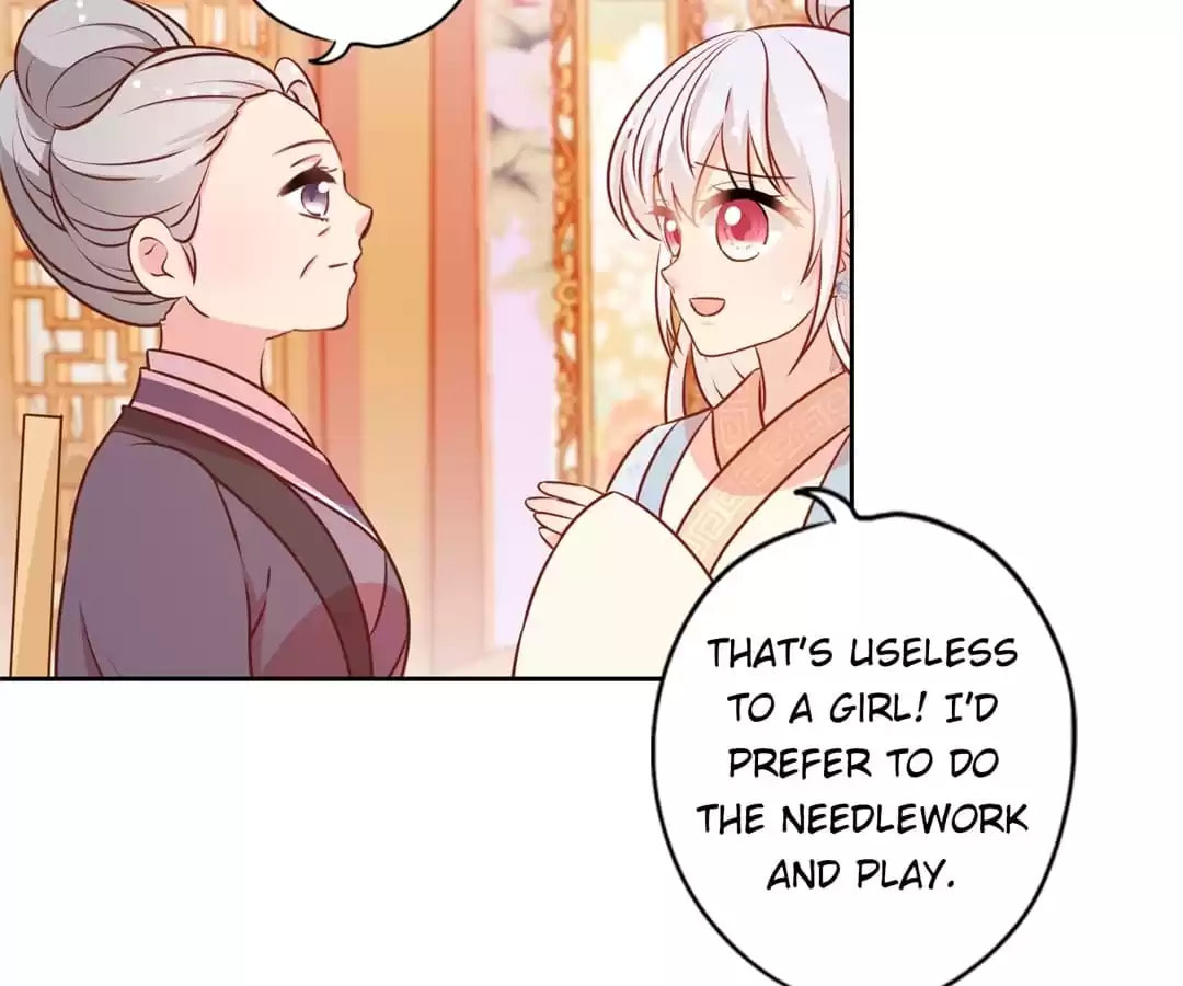 The Empress' Poor-quality Special Effects Chapter 167 page 41 - 