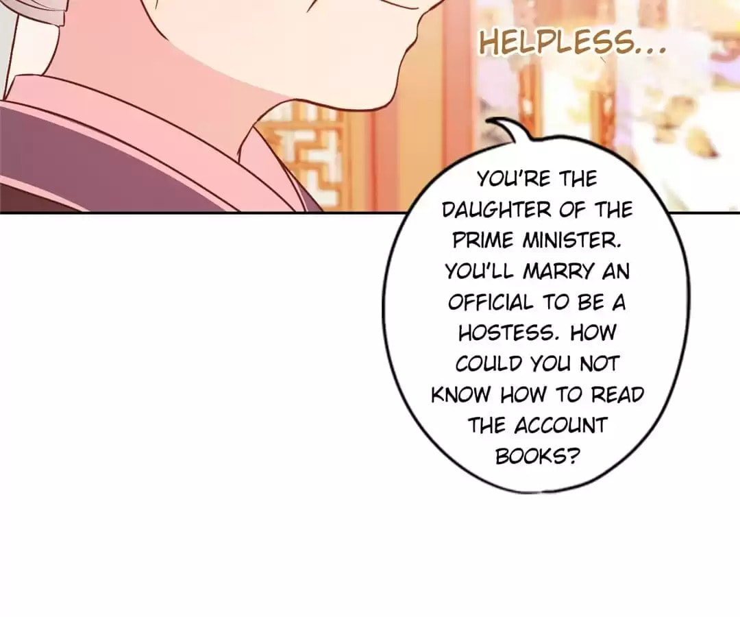 The Empress' Poor-quality Special Effects Chapter 167 page 43 - 