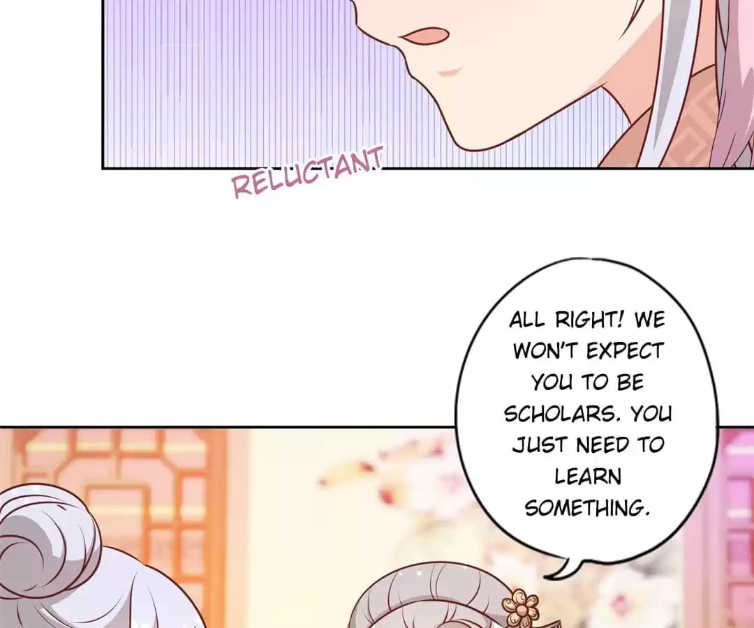The Empress' Poor-quality Special Effects Chapter 167 page 47 - 