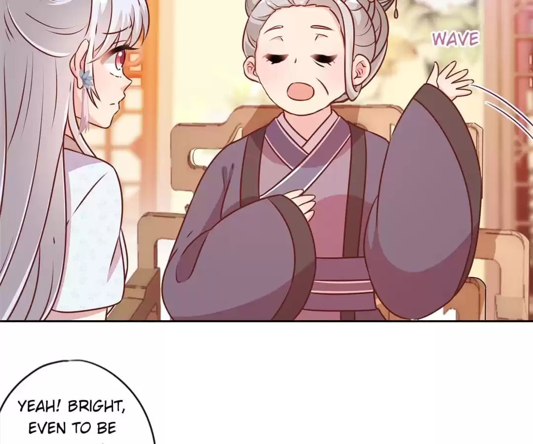 The Empress' Poor-quality Special Effects Chapter 167 page 48 - 