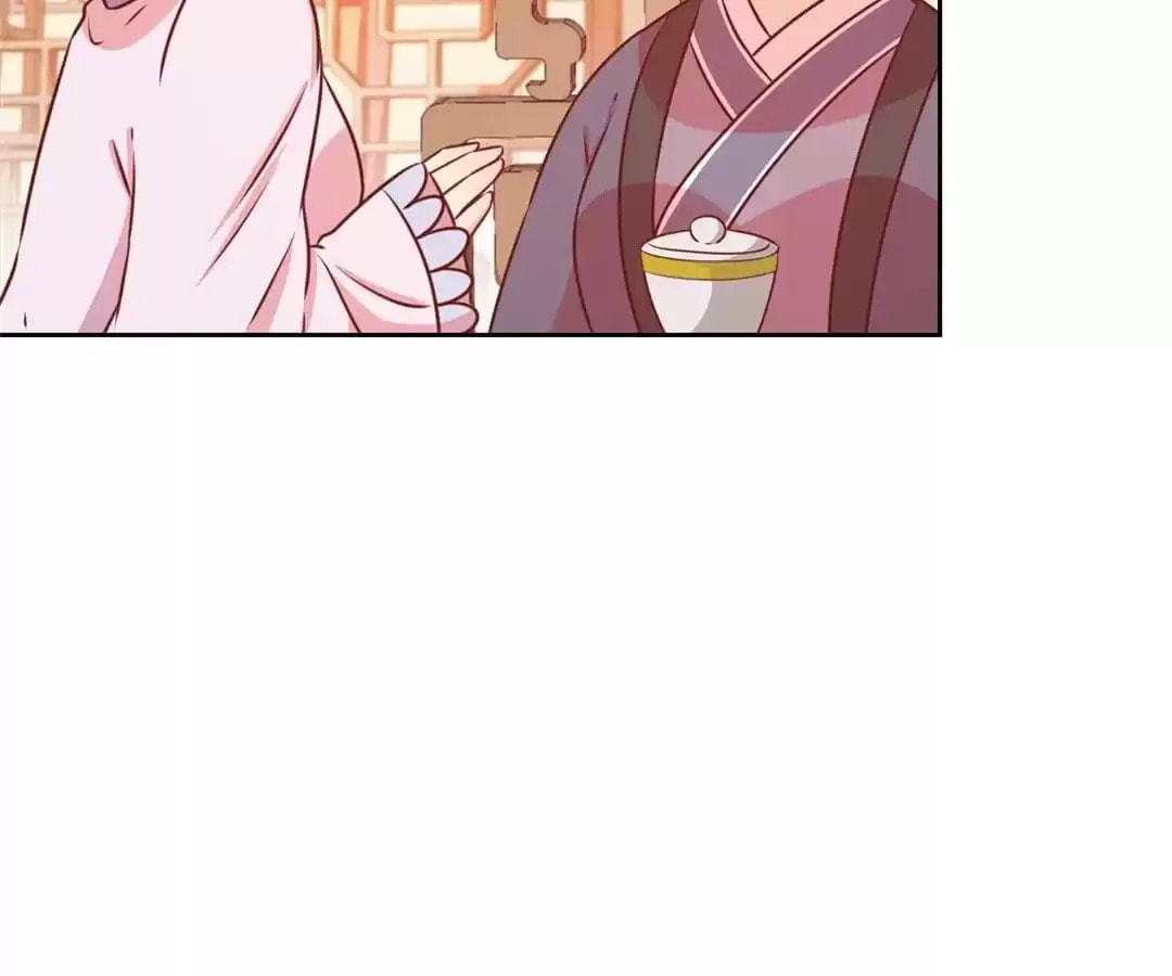 The Empress' Poor-quality Special Effects Chapter 167 page 60 - 