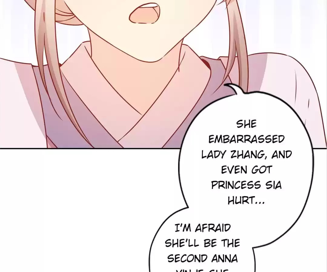 The Empress' Poor-quality Special Effects Chapter 167 page 62 - 