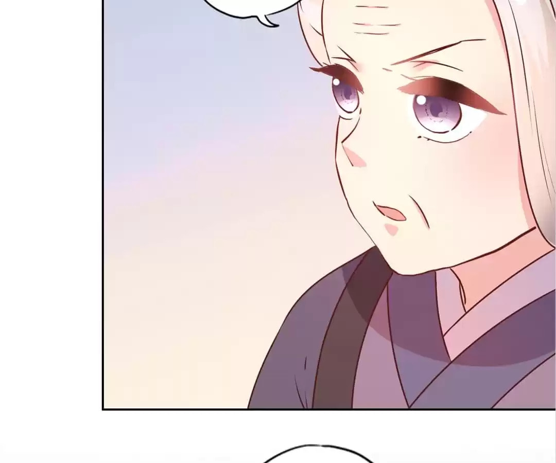 The Empress' Poor-quality Special Effects Chapter 168 page 21 - 