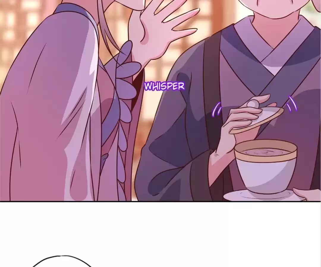 The Empress' Poor-quality Special Effects Chapter 168 page 23 - 