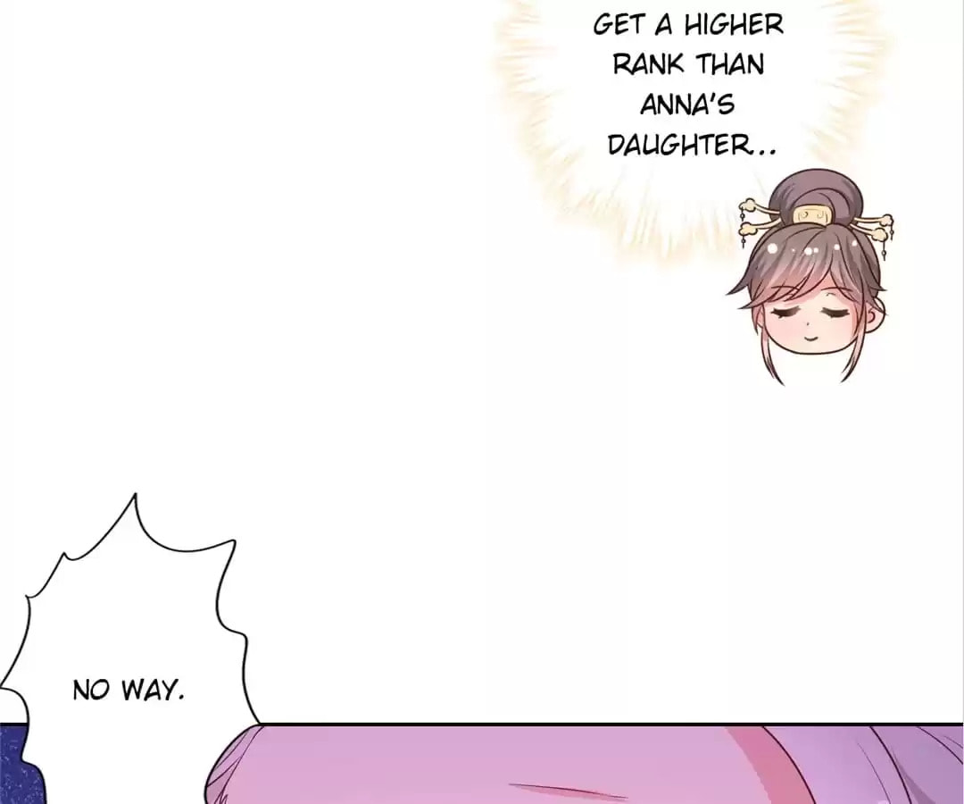 The Empress' Poor-quality Special Effects Chapter 168 page 29 - 
