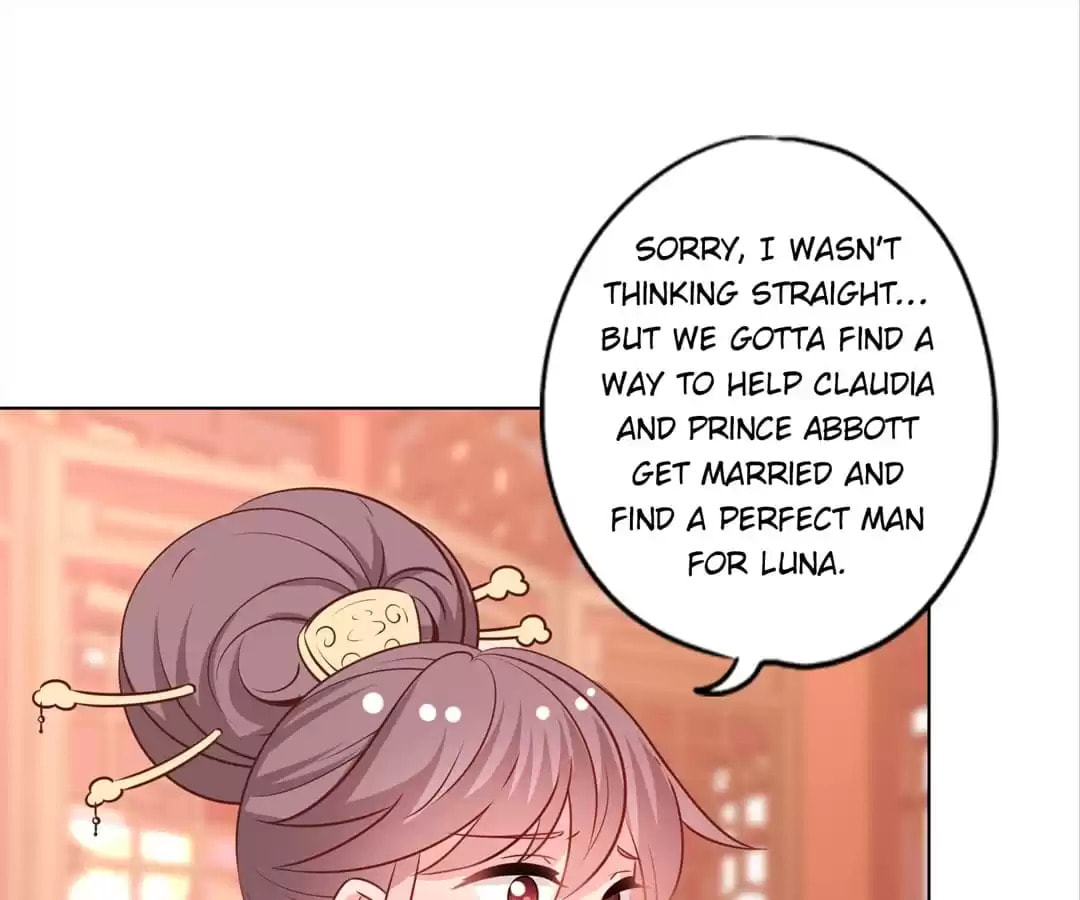 The Empress' Poor-quality Special Effects Chapter 168 page 32 - 