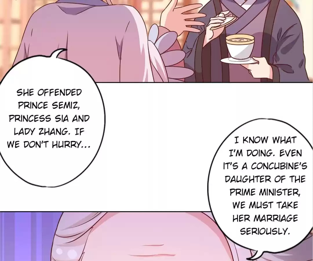 The Empress' Poor-quality Special Effects Chapter 168 page 36 - 
